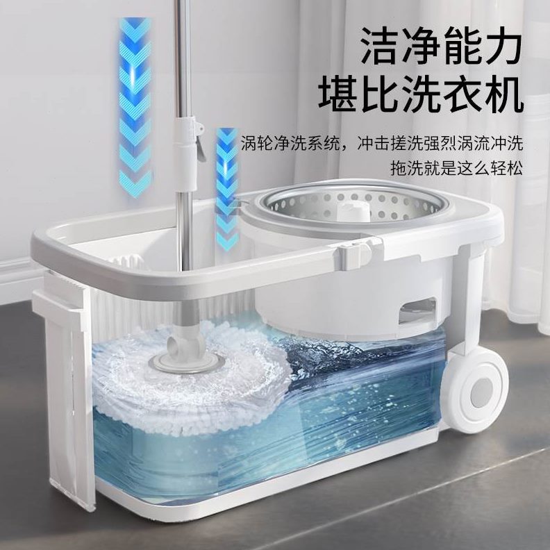 驱甩式自动水桶拖拖干脱2023墩布家用双地拖净新款一旋转拖把布