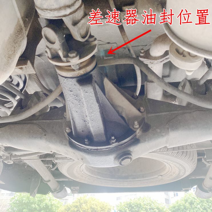 后1胜F波箱后旗  油封变速箱 差速油封油封黄器海