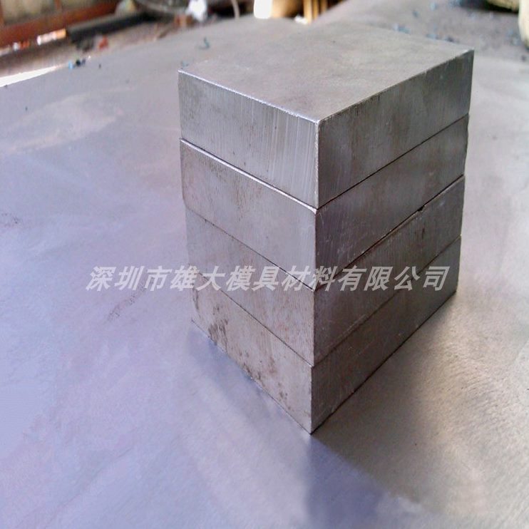 高高硬度碳精料光耐磨高冲子钢7模具圆钢耐磨板铬-冷作9模具钢23