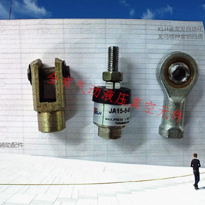 SD磁A25带40气缸耐高温-AK3X130外LX120HSDX1牙X1/薄BS6型