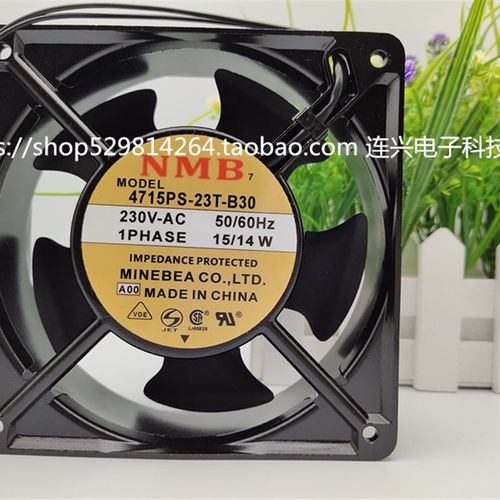 NMB 4715MS/PS/FS-10T/12T/20T/22T/23T/20W-B50/B30/B20/5A/B40