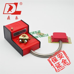 DL-VII-4/电动风阀执行器/电动调节机构 宁波东灵 鼎乐 风量调节