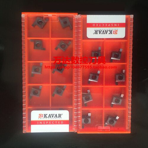 KAVAR小孔径切槽刀片7GR/8GR/9GR 100/150/200/250/300/350 KVR65