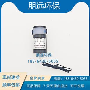 高压电磁阀 代替高砂电磁阀 800kpa 适用于碧兴 微兰 正奇 聚光