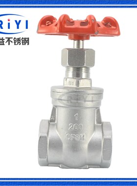 304不锈钢丝扣内螺纹闸阀水表阀门总阀水暖五金配件Z15W 16P 2019