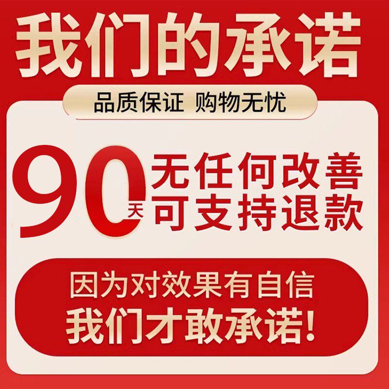 快速瘦腿去手臂神器大粗胳膊细蝴瘦手臂套
