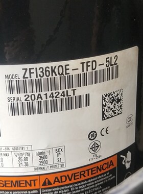 ZFI36KQE-TFD-5L2 ZFI36KQE-TFD-552 ZFI26KQ全新谷轮低温压缩机