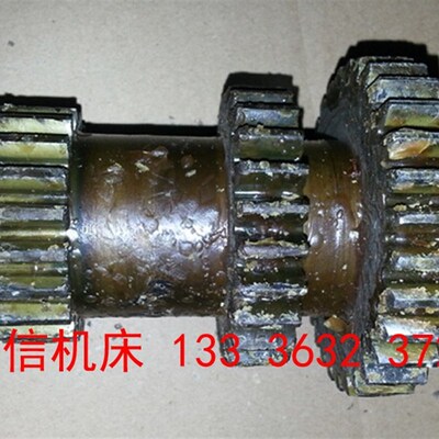 三明机床,X5125A,X6130A,X5030,X6030铣床三联齿轮配件,齿轮配件