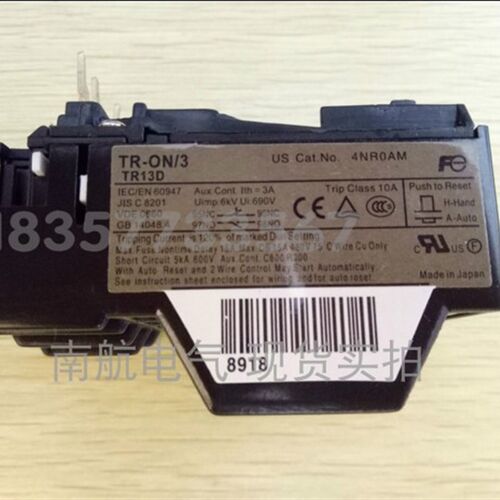 FUJI 热继电器TR-5-1N/3热过载继电器 TR-ON/3
