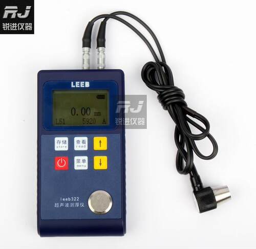 【重庆里博leeb 320/321/322超声波测厚仪 铸铁 陶瓷 塑料树脂