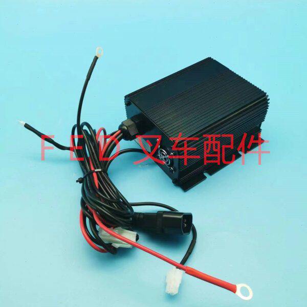 龙工电动叉车搬运车小金刚充电器24V10A锂电内置充电机地牛配件