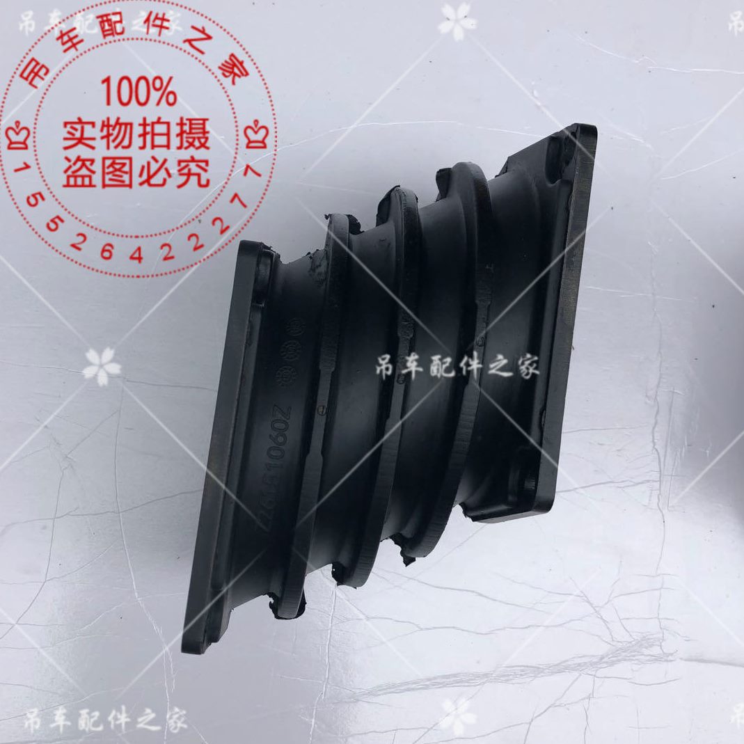 Z25Z155Z中C后缓冲垫T减震垫T缓冲T0墩C联T减震C桥块ZC350吊车胶