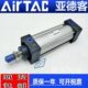 X25SS气缸SC32亚德客 7507510S0 225S20 S标准150 50S1S12S5S