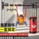 儿童引体向上器上室内家用单杆单杠家庭免打孔吊环运动健身器材门