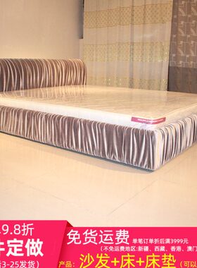 1.8双人定做00床15工厂灰色2000布艺床公寓软床*褶皱民宿现代床