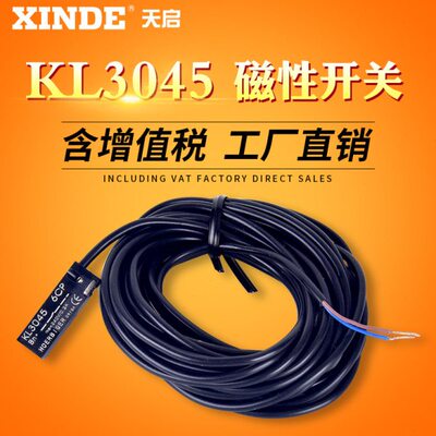 -感应开关K0AL30  R机械KT用545L-4磁性开关式无杆气缸7
