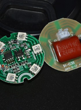 佛灯灯泡 水晶莲花灯泡LEDw 黄光 红光 七彩光源灯珠 财神灯灯板