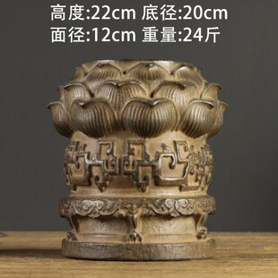 座莲花台浮雕石石墩中式装饰摆件天然整料草底座龙复古雕刻青石