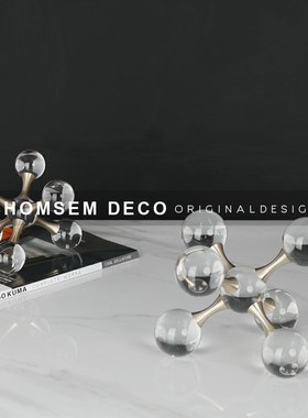 现代轻奢水晶摆件创意几何多分子软D装饰品家居样板房间售楼处摆