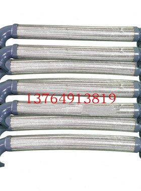 0/10200274021050606030127460耐特斯优060730软管0//油管760000