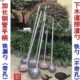 勺铁土勺长柄勺掏粪漏勺污渍淤挖子加长泥清理堵塞工具下水道泥