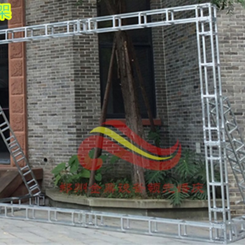 婚庆桁架热镀锌钢架 舞台u桁架桁架搭建定制桁架桁架门婚庆用品