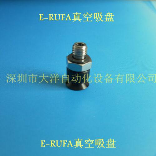 PS PS- -MASEPS8PSA--M-M吸盘10SEA静电-妙德抗MSE--- -5ASE-6-