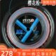 花高GT樱花Y220大羽毛球拍线缨0弹控1羽毛球线正品 盘球米H1耐打