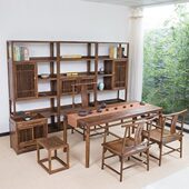 黑胡桃木禅意椅子茶台实木茶桌茶艺桌家具老榆木新中式 茶桌椅组合