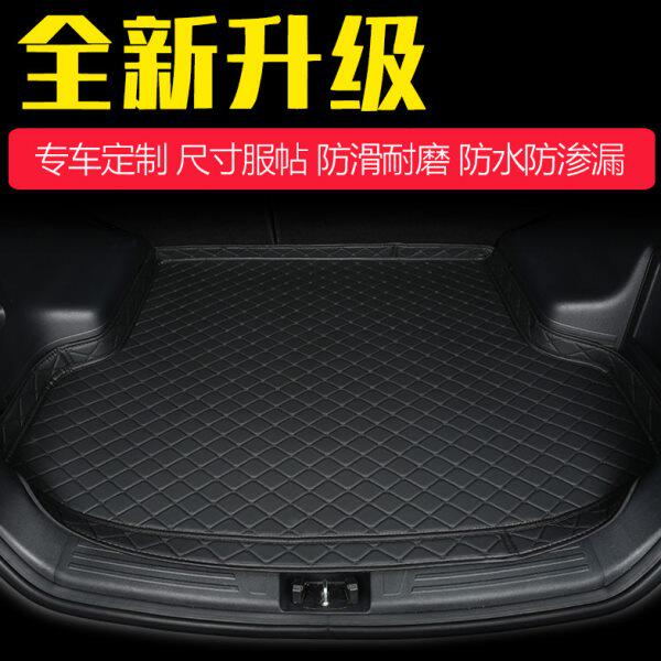 13尾箱垫全新胜达全包围胜达座子座新款后备箱垫17-北京现代-7245