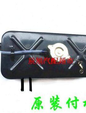 康霸/东铁利D27货车汽车卡轻副风卡水箱H多