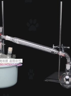 套0流纯真空蒸0馏抽2000 装器50蒸J30M0电热L-0减压回ST置 馏提