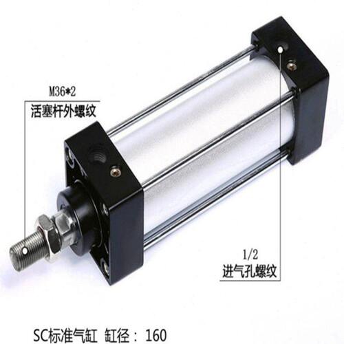 径50sc-004010气缸320铝8 格 53 12 x116种规缸 6SC气缸0多 0