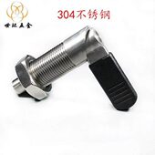 X型不锈钢动自锁L止把手转 位塞旋钮碳定弹簧销型柱310钢度P柱分S