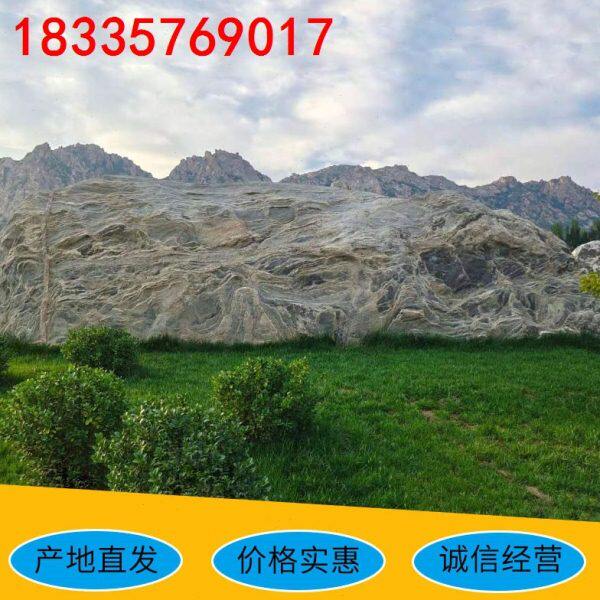 广场景观浪石校园大型净化假山石门景观石定做石石然小雪字门村碑