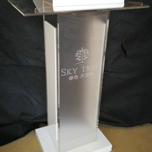 演讲台发言台高档 亚克力发言台主持台展览展会迎宾台接待台前台