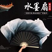 广场舞舞古典舞女 黑色双面胶长歌舞蹈扇扇子水墨稠跳舞扇州秧扇
