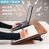 支架小学生器正写字防倾斜写字板坐姿纠面儿童桌近视神器姿势矫正