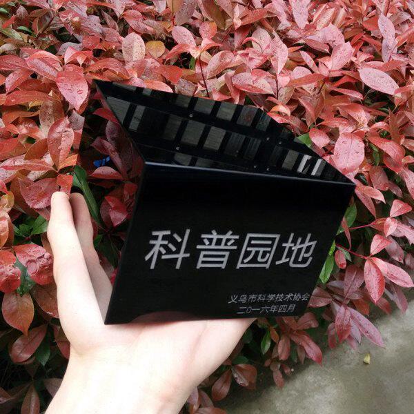 水晶方体黑底座水晶块水晶定制涯水晶底座黑色方水晶体黑天