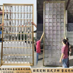 艺术背景墙屏风隔断客厅片水晶不锈钢玄关挂装饰金属酒店玻璃餐厅
