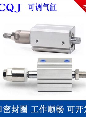 薄X16-104050/2512//00Q3/J/SB2032208X50/J/Q6可调气缸ACAC30/型