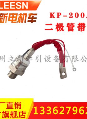 0流晶闸管电阻0控制器-V连整用60矿二极管螺旋P式A1接斩波K串并20