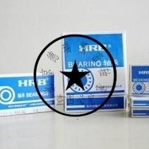 N49 9哈尔滨轴承BA444649454912 A412滚针轴承HR RN1212