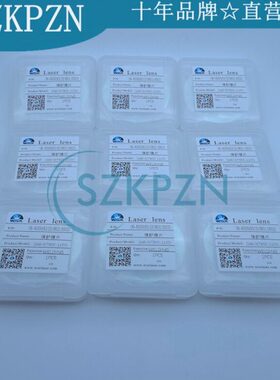 保护.头89.镜片950W *DD1 D546 3.50S激光.**55X顺兴8焊接D*4万