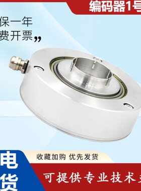 -10PR 空心-宜科00型中024C60空120K 全E轴45P6 10旋转编码器P