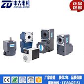 无人流无中车拣物大流分020智能W W24V2200刷直V6040W减速电机