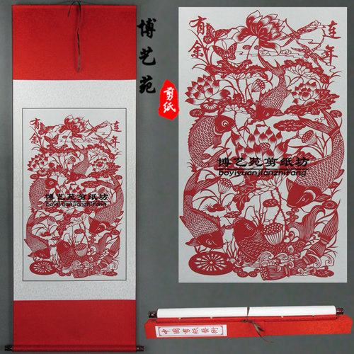 剪纸手工中国特色小礼q品连年有余画轴卷轴挂画客厅装饰送老外精
