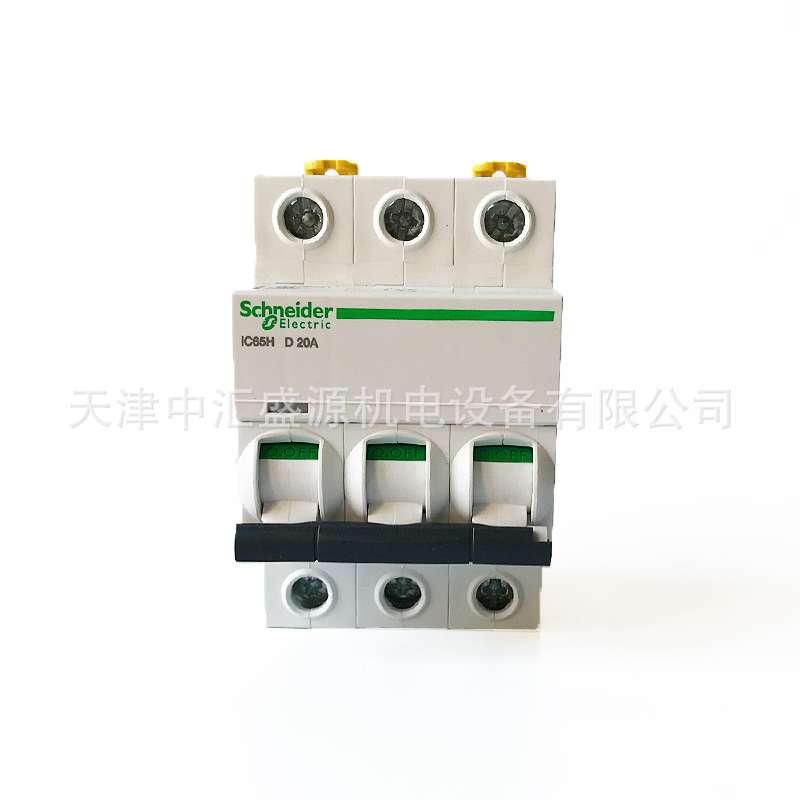 iC65H微型断路器IC65H 3P D20A空开A9F29320小型断路器空气开关