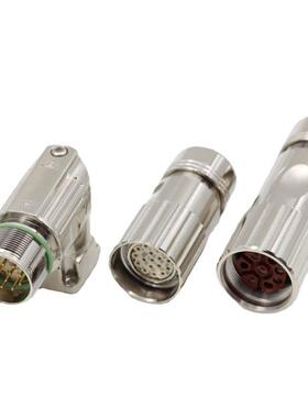 M23信号防水连接器M623 6芯对接航空插头冷压针8 9 12 16 17P19孔