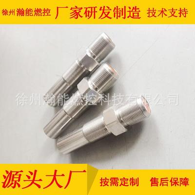 点火电嘴HEPD-1/10A AC220V